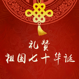 文章附图