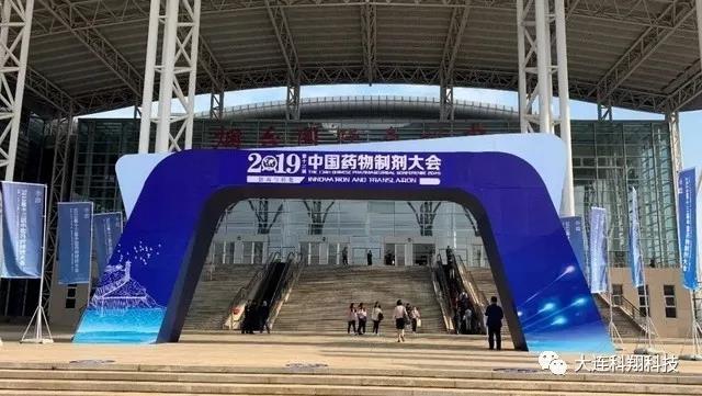 WeChat Image_20191016001915.jpg