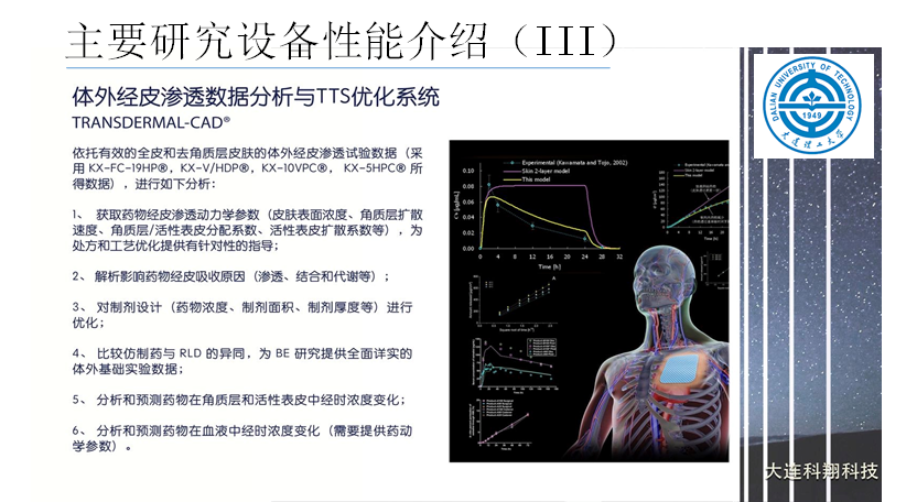 QQ浏览器截图20200403174215.png
